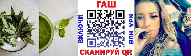 продажа наркотиков  Кемь  Еда ТГК марихуана 