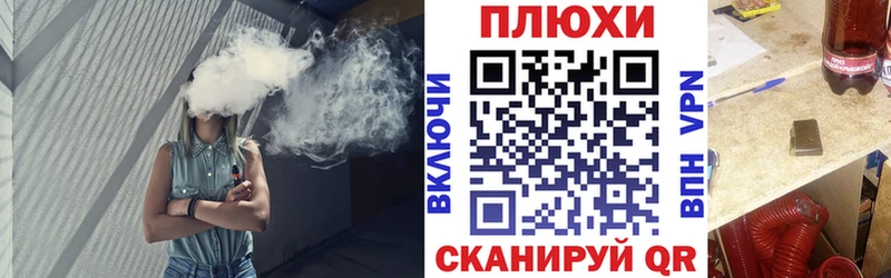 ГАШ hashish  Кемь 