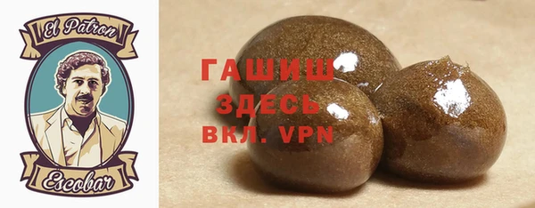 a pvp Алзамай