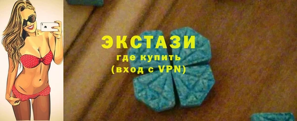 наркотики Арсеньев