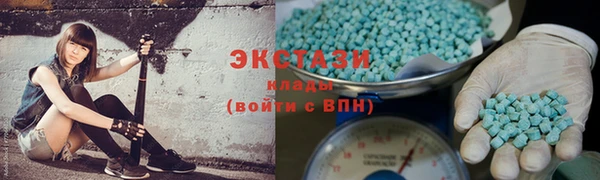 наркотики Арсеньев