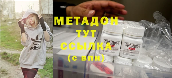 героин Аркадак