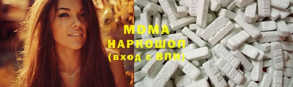 героин Аркадак