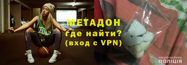 героин Аркадак