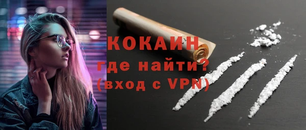 героин Аркадак