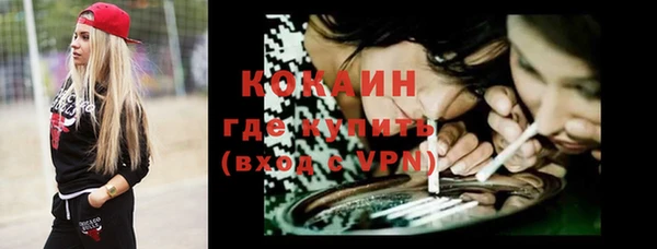 героин Аркадак