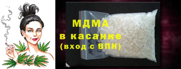героин Аркадак