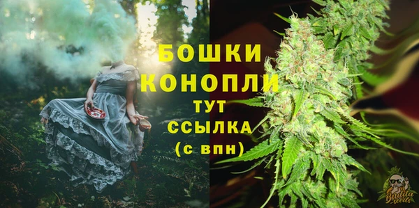 героин Аркадак