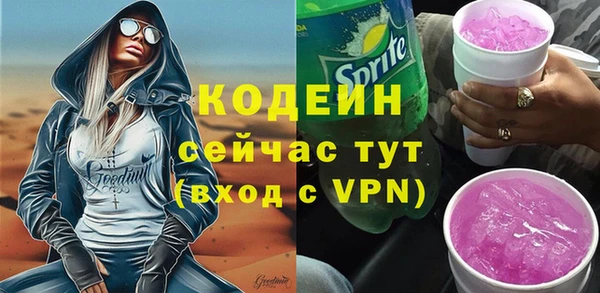 героин Аркадак