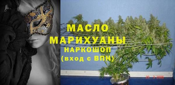 героин Аркадак