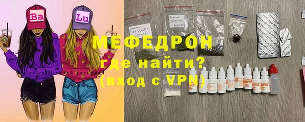 наркотики Арсеньев
