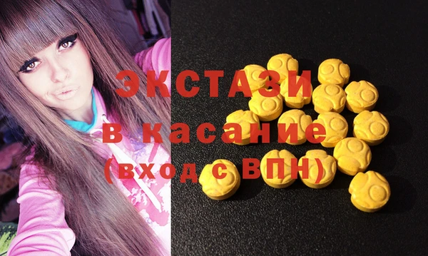героин Аркадак