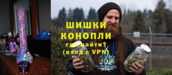героин Аркадак