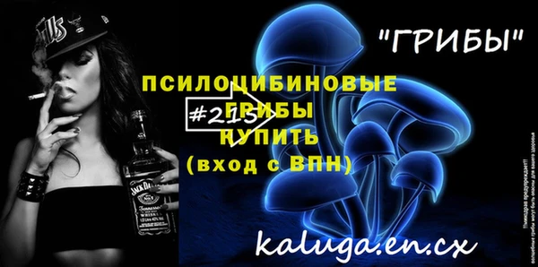 героин Аркадак