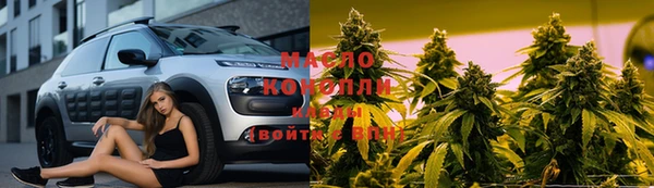 героин Аркадак
