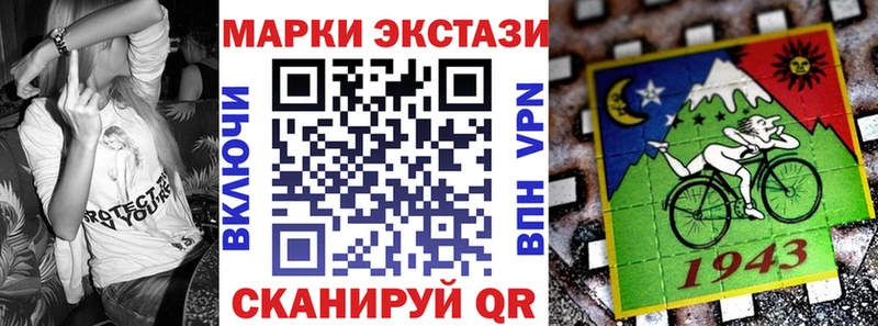 Марки NBOMe 1,5мг KRAKEN ссылка Кемь